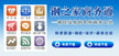 第二屆百家誠信企業(yè)榮譽證書