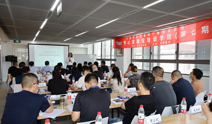 理論學習