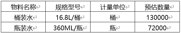 1782267203121638.jpg 242424.jpg