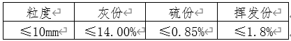 1783066733876580.png 737373.png