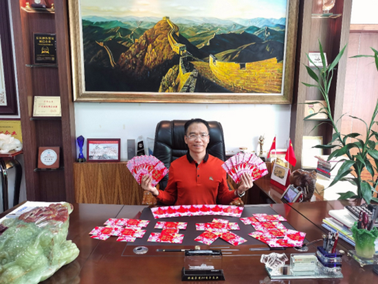 劉英橋董事長.png