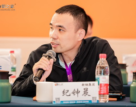 計重秤.jpg