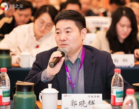 郭曉輝.jpg