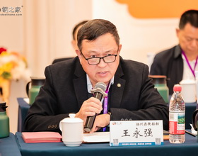 王永強.jpg
