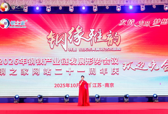 shuiliaohuangbang.jpg