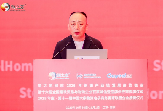 微信圖片_20251031095139_209_558.jpg