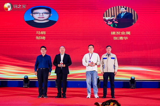 一等獎(jiǎng).jpg
