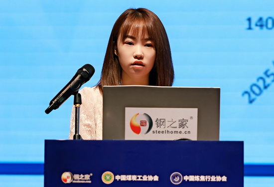 楊瀾1.jpg
