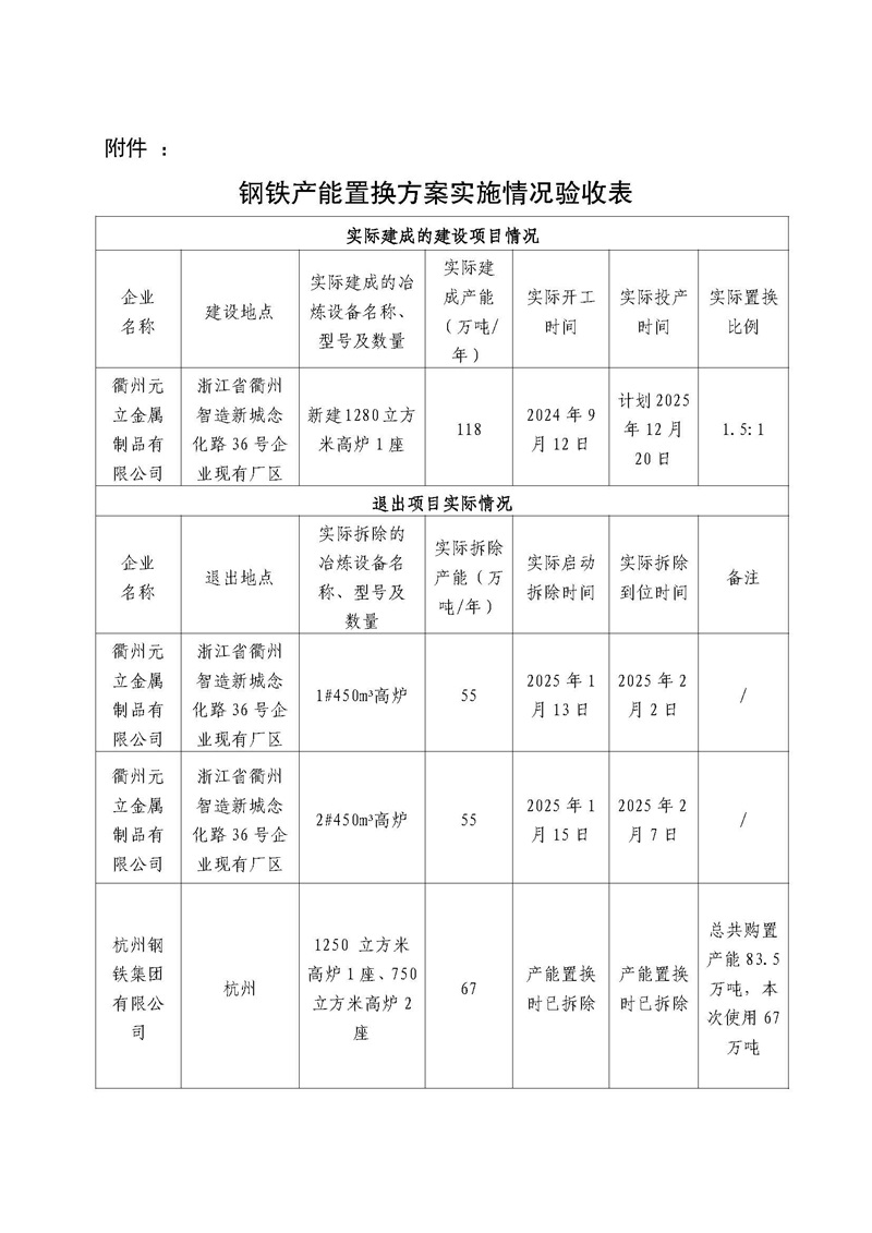 01yuanli1.jpg