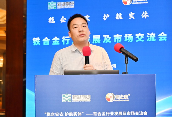 liuzhicheng.jpg