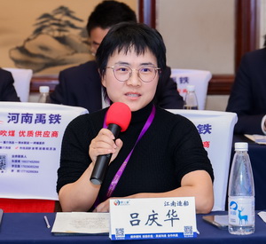 lvqinhua.jpg