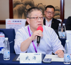 wutao1.jpg