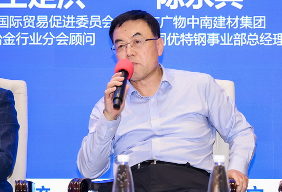 王定洪1.jpg