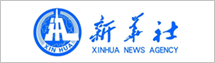 新華網(wǎng)