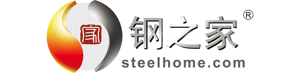 鋼之家網(wǎng)站
