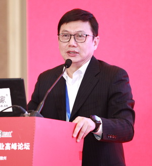 致辭及發(fā)言