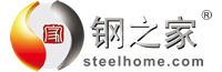 鋼之家網站