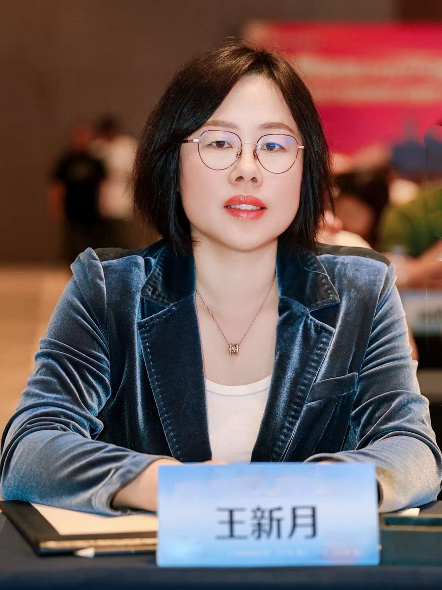 主題演講《廢鋼鐵資源保障現(xiàn)狀和產(chǎn)業(yè)發(fā)展趨勢》
