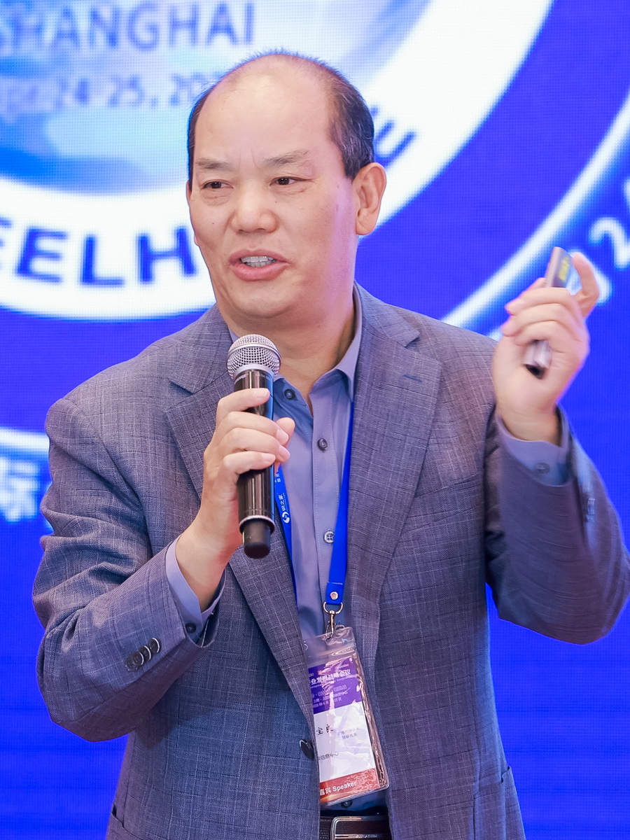 主旨演講《當(dāng)前我國宏觀經(jīng)濟(jì)形勢和2026年展望》