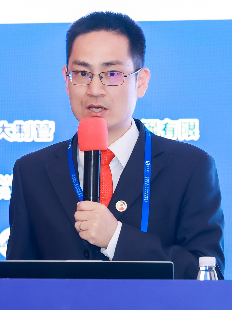 主題演講《普轉(zhuǎn)優(yōu)加速局面下我國優(yōu)特鋼市場分析和展望》