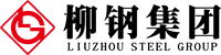 廣西柳州鋼鐵集團(tuán)有限公司