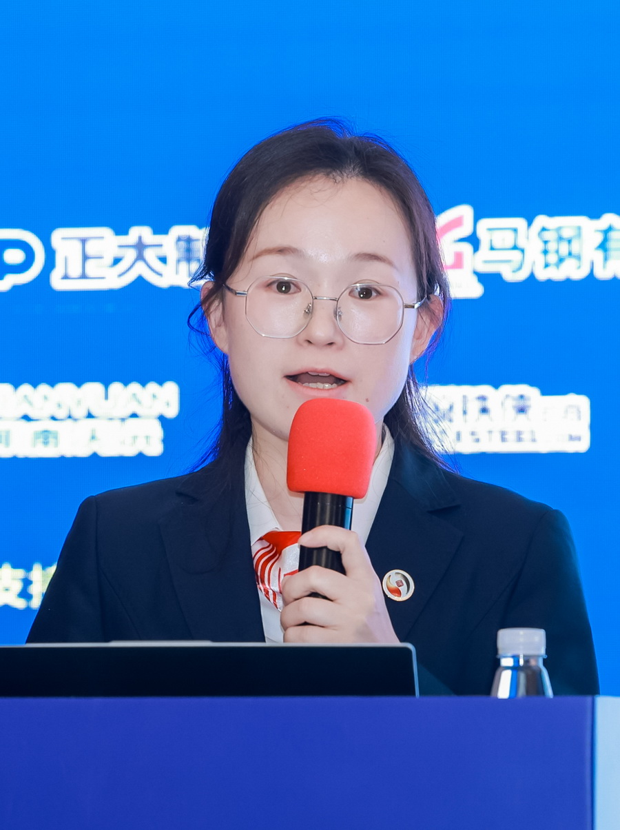 主題演講《一季度國內(nèi)工業(yè)線材市場運行情況及2026年市場展望》