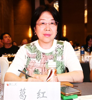主題演講《中信期貨助力黑色產(chǎn)業(yè)高質(zhì)量發(fā)展》