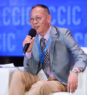 主題演講《鋼鐵原燃料市場供需形勢展望與分析》
