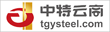 中特云商（江蘇）有限責(zé)任公司