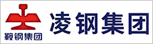 凌源鋼鐵股份有限公司