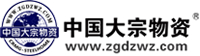 中國大宗物資網（鋼之家數(shù)智）