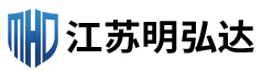 江蘇明弘達金屬科技有限公司