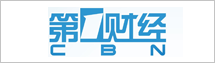 第一財經(jīng)