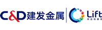 廈門建發(fā)金屬有限公司