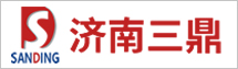 濟南三鼎物資有限公司