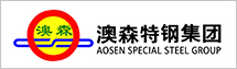 辛集市澳森特鋼集團有限公司