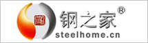 鋼之家網(wǎng)站