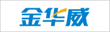 深圳市金華威數(shù)碼科技有限公司