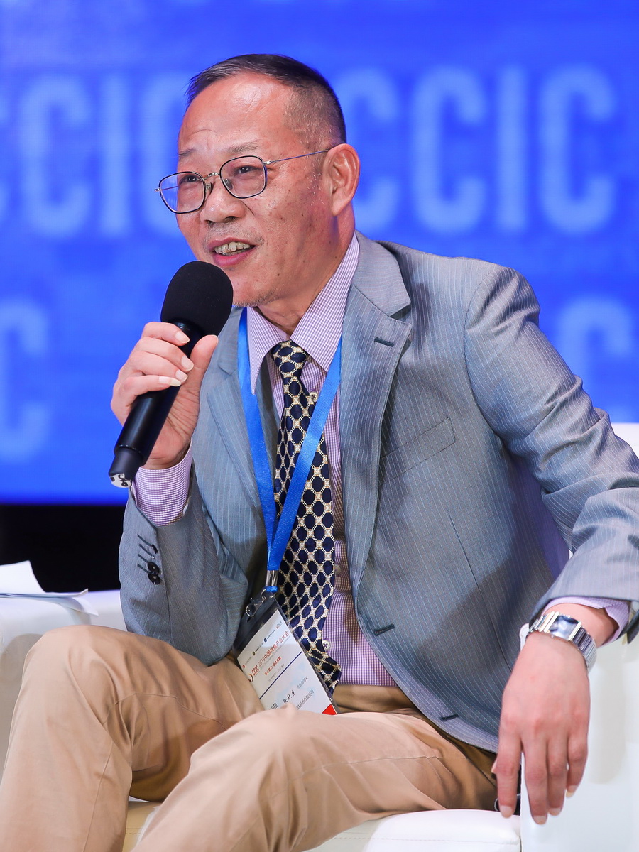 主題演講《黑色市場政策面變化及對鐵合金行業(yè)影響》