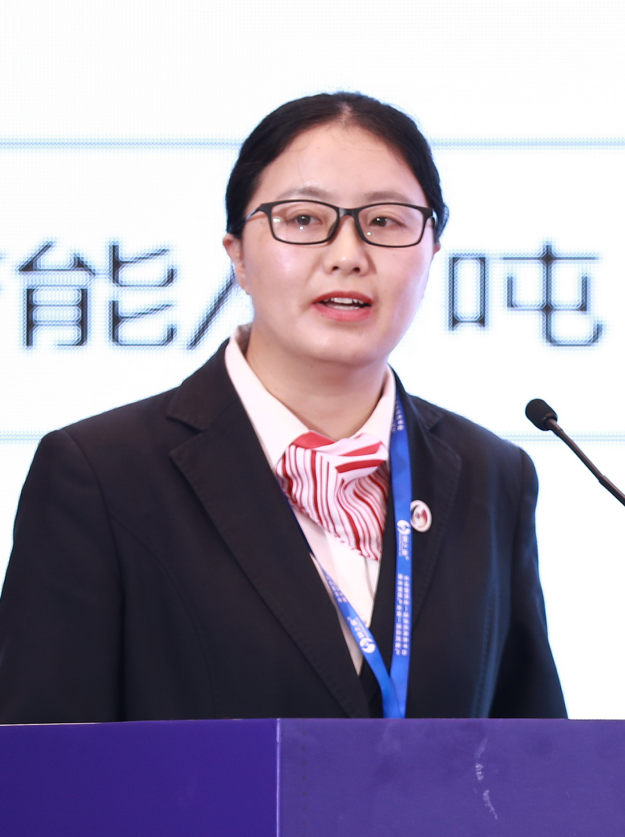 主題演講《2026年煤焦市場春季報告》