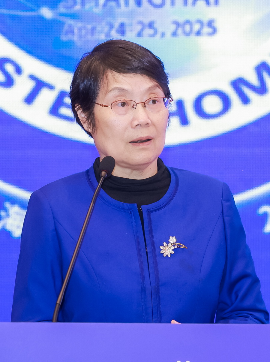 主題演講《新形勢下船舶工業(yè)發(fā)展趨勢和用鋼需求》
