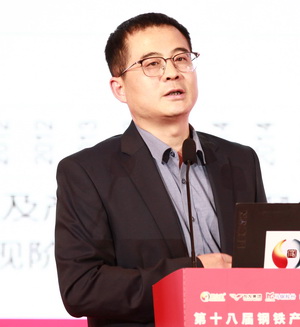 主題演講《當(dāng)前鋼鐵行業(yè)環(huán)境簡析與年度行情展望》